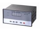 Signal Controller - RMCY-20L